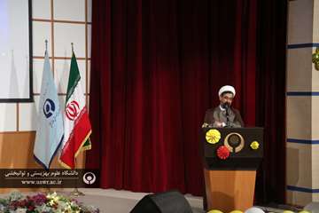 جشن نیمه شعبان